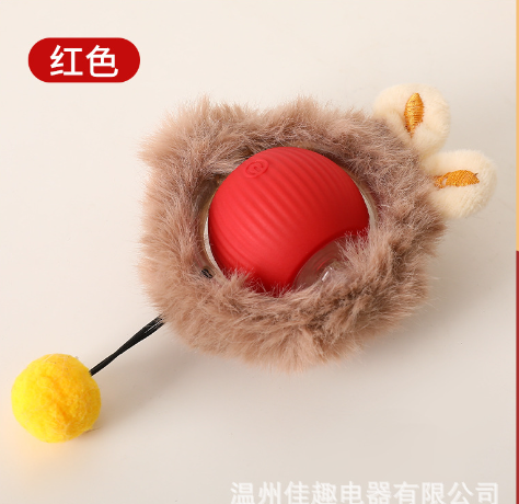 Pounce & Play Rechargeable  Ball